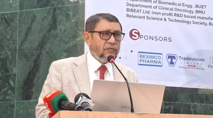 স্বাস্থ্য ও পরিবার কল্যাণমন্ত্রী